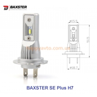 Лампы светодиодные Baxster SE Plus H7 6000K (2шт)